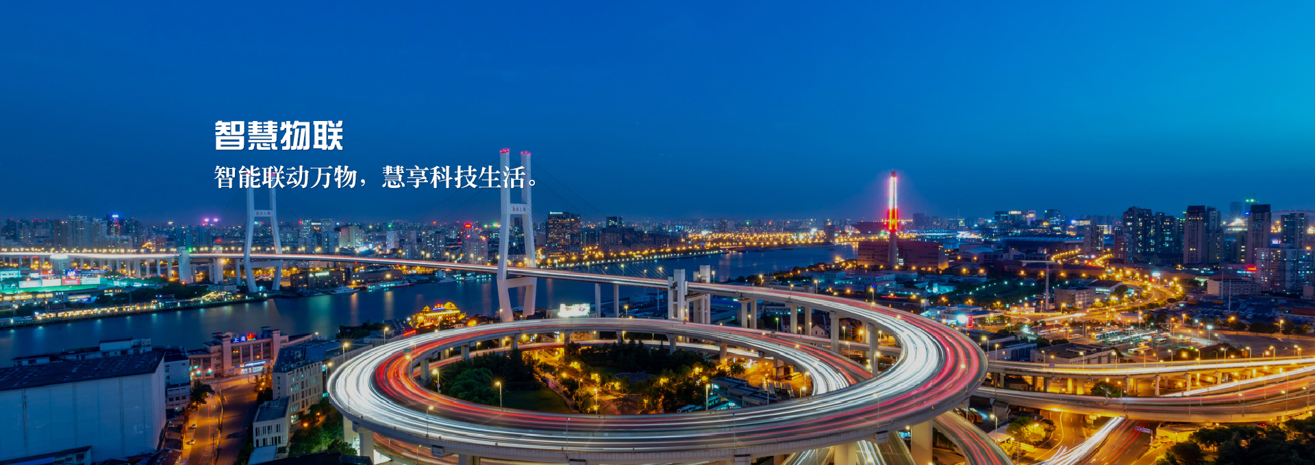 星空娱乐